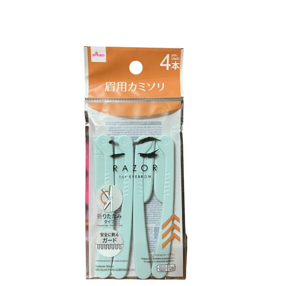 Matsuri - Authentic Japanese Beauty Products Store in BD